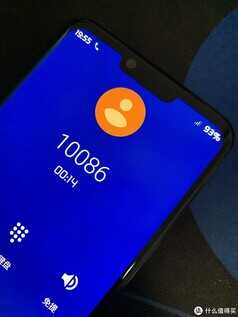 当旗舰机沦为百元机,还值得买吗?LG G8众多版本购买建议