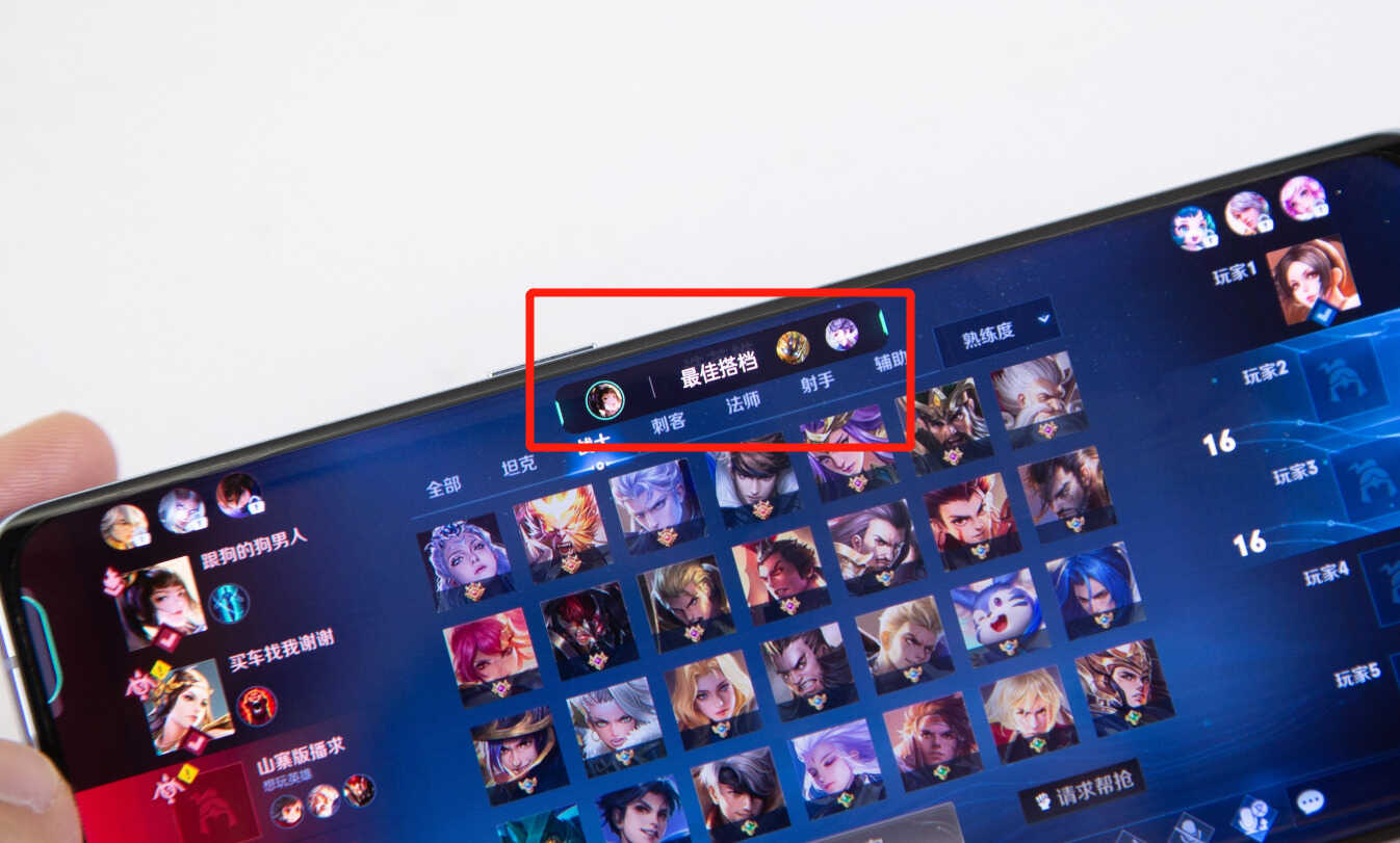 OPPO Reno6 Pro+深度评测:性能体验做加法,颜值、影像独领风骚