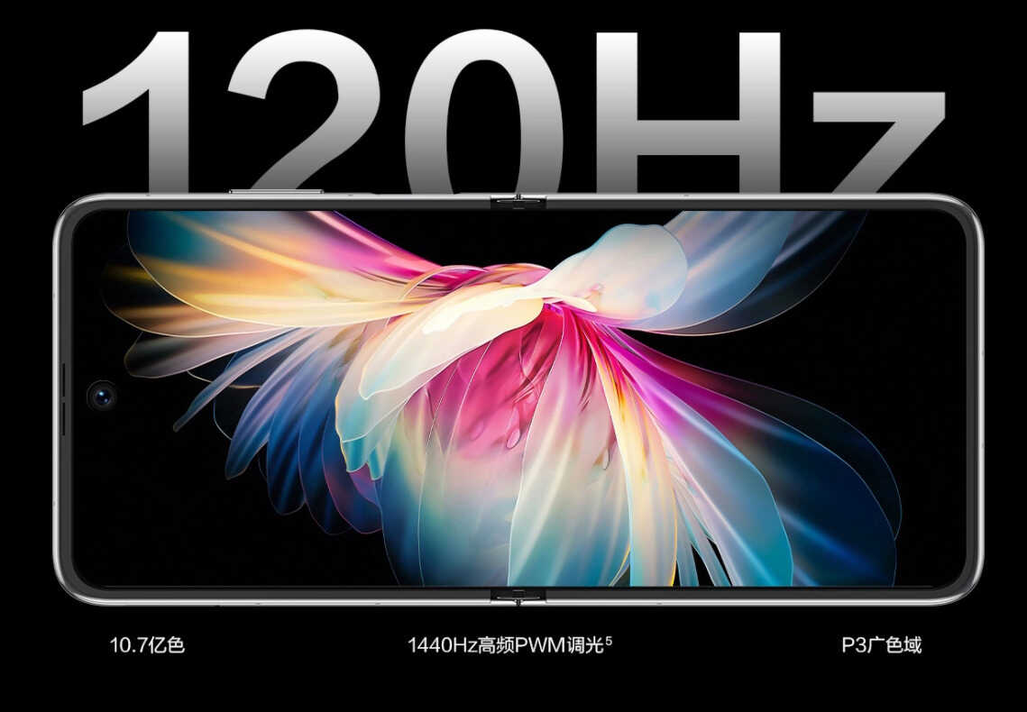 华为两款折叠屏手机有货,最低入手价8388元,大屏机型仅255克