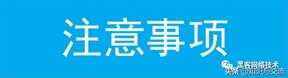 手把手教大家如何学会路由器无线桥接