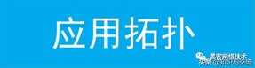 手把手教大家如何学会路由器无线桥接