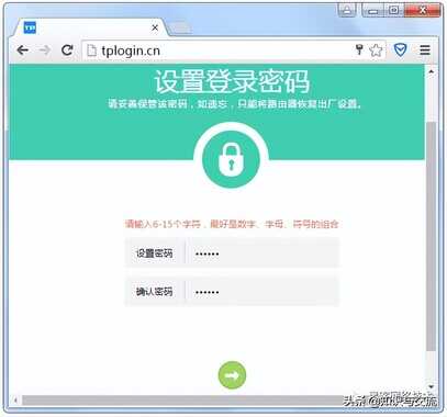 手把手教大家如何学会路由器无线桥接