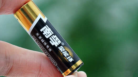 南孚电池，能否重回巅峰？
