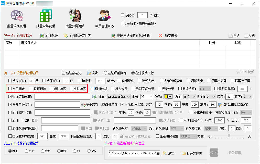 视频搬运算侵权么？视频搬运技巧总结