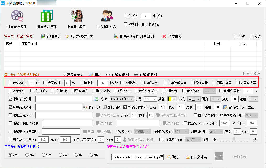 视频搬运算侵权么？视频搬运技巧总结