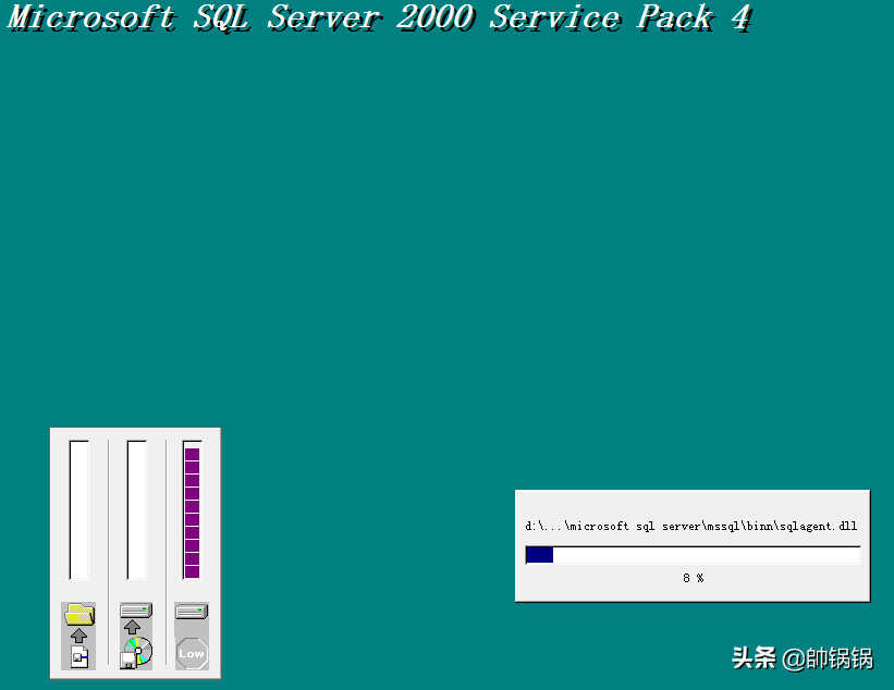 图文安装SQL2000数据库教程