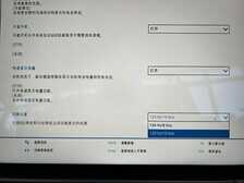 「有料评测」YOGA 16S 2022评测:大的真的就是好的
