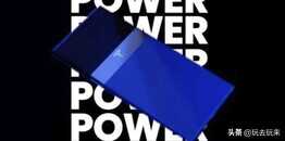 特斯拉手机「Tesla Model Phone」配置曝光:隐形摄像头+骁龙898