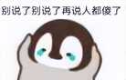 入耳式耳机和半入耳式耳机,谁对耳朵伤害更大?