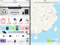 iPad mini 4是否还值得为买单