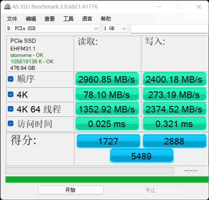 目前神舟依旧是游戏本首选吗?战神ZX9-DA5DP体验