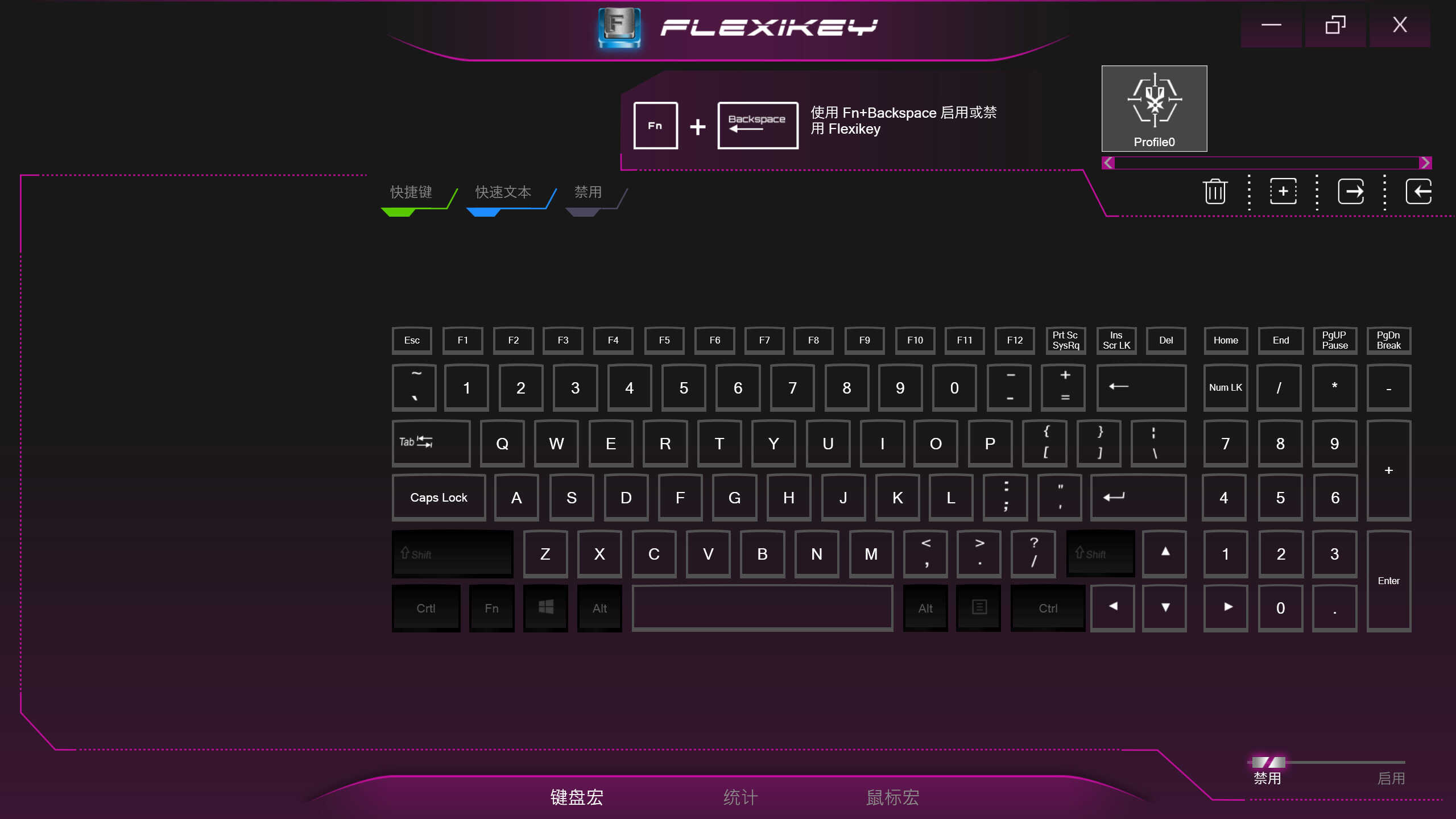 目前神舟依旧是游戏本首选吗?战神ZX9-DA5DP体验