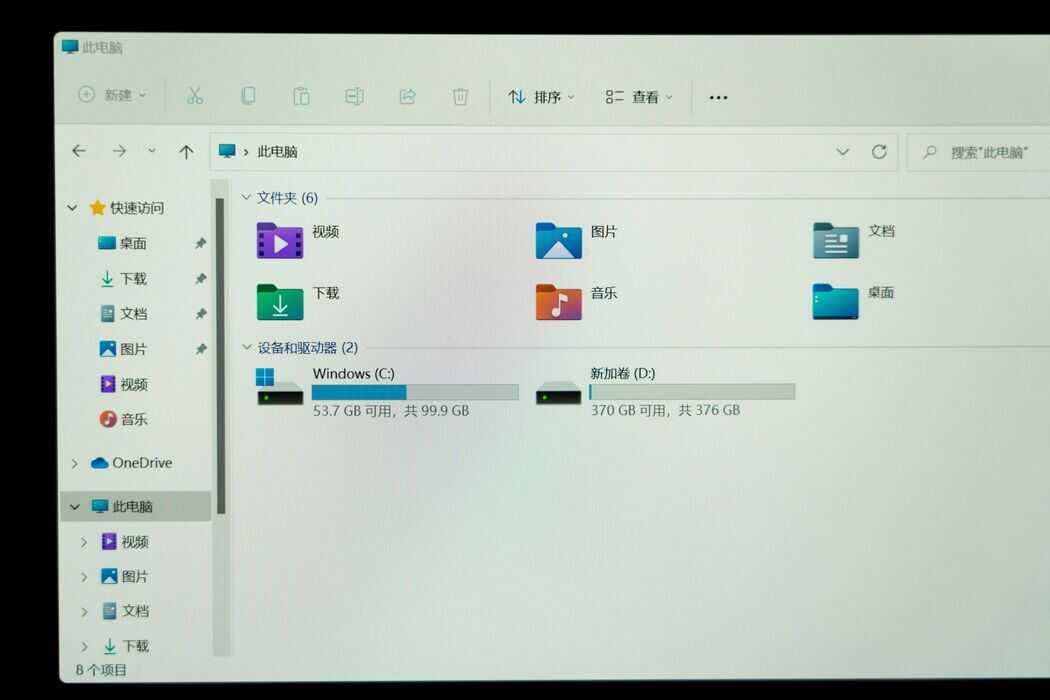 目前神舟依旧是游戏本首选吗?战神ZX9-DA5DP体验