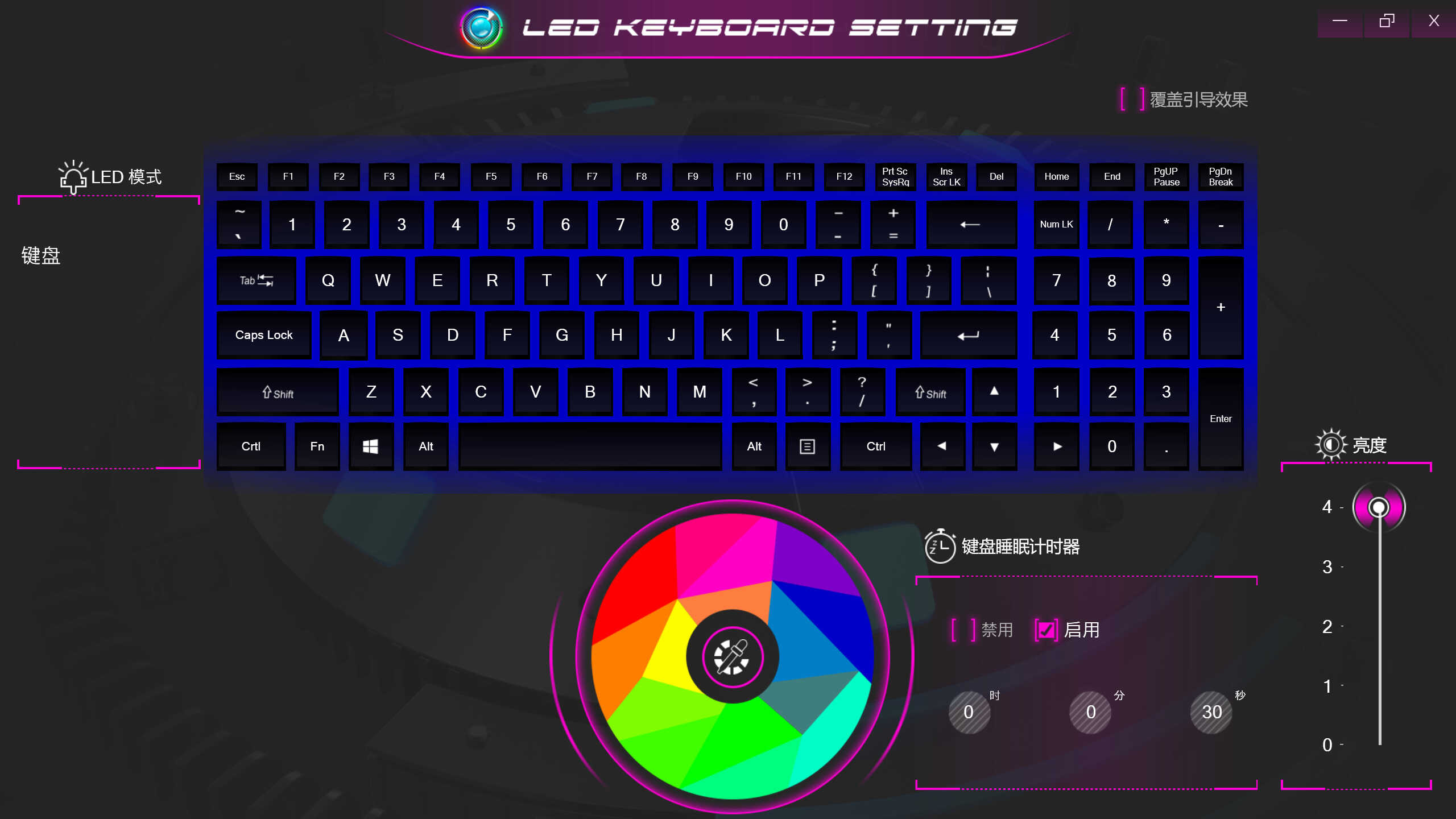 目前神舟依旧是游戏本首选吗?战神ZX9-DA5DP体验