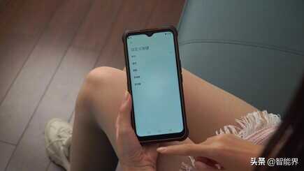 AGM G1 Pro评测体验,户外必看有备无患?