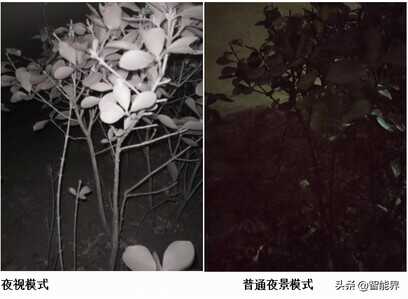 AGM G1 Pro评测体验,户外必看有备无患?