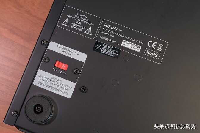 年轻人的第一台桌面台放,HIFIMAN EF400解码耳放一体机测评