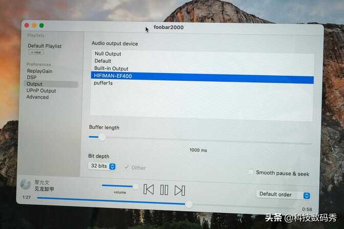 年轻人的第一台桌面台放,HIFIMAN EF400解码耳放一体机测评