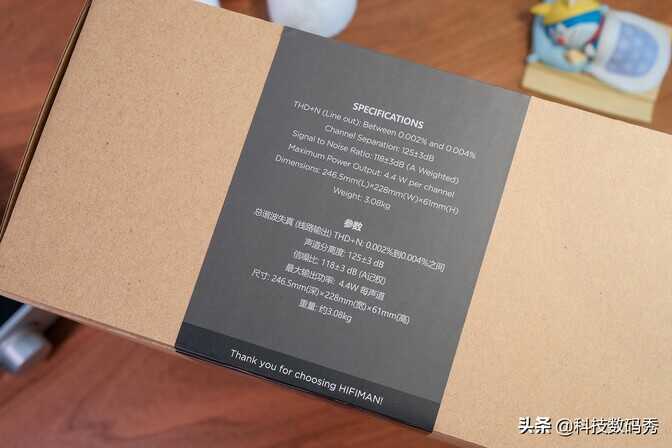 年轻人的第一台桌面台放,HIFIMAN EF400解码耳放一体机测评