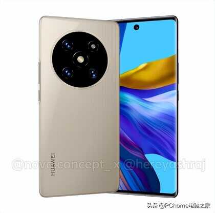 华为Mate 50发布时间曝光:9月问世,不支持5G