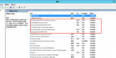 oracle11g卸载详细步骤(想要彻底卸载一定看)