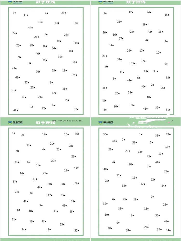 舒尔特方格,现在最火的专注力训练!21天培养学霸级专注力