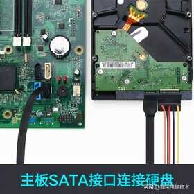电脑提示检测不到硬盘怎么办