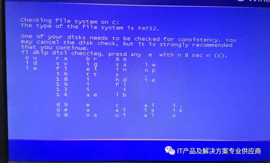 电脑显示器出现蓝屏竖纹怎么解决?