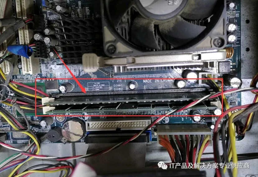 电脑显示器出现蓝屏竖纹怎么解决?