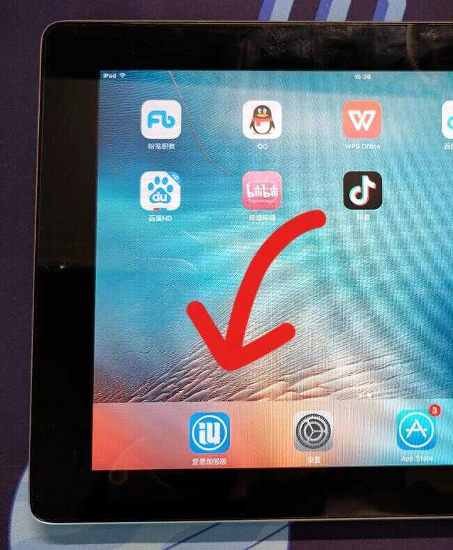 下载软件与系统不匹配?一招拯救你的旧ipad