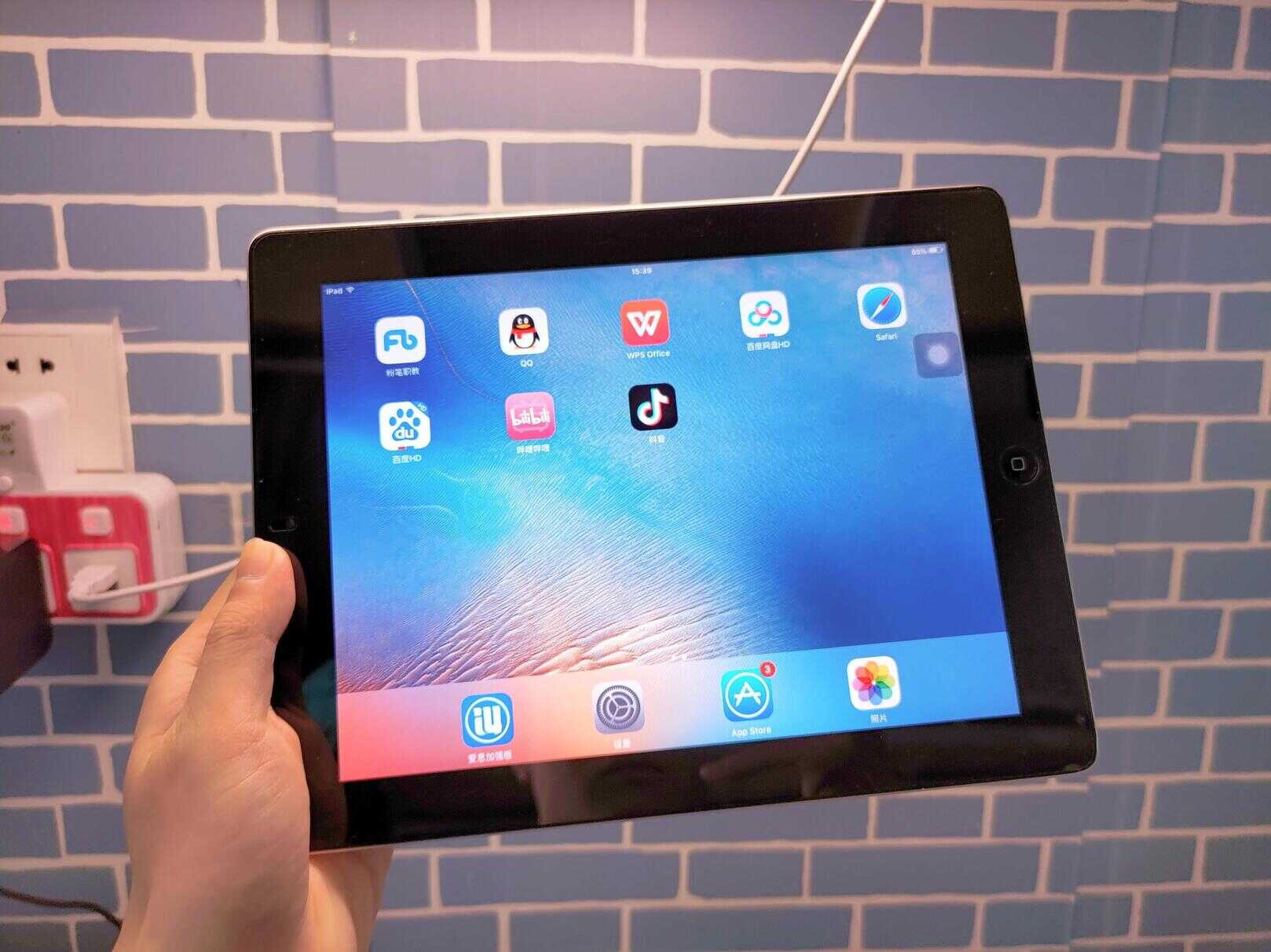 下载软件与系统不匹配?一招拯救你的旧ipad