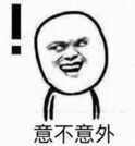 全球最贵手机卖289万:只能打电话发短信