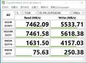 Lexar雷克沙NM800固态硬盘评测:PCIe4.0 SSD的“搅局者”