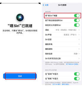 iPhone 13 操作小妙招:4G切换到5G、HDR视频设置、唤醒 Siri操作