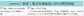 惠普电脑怎么进入bios(快速进入BIOS界面的按键教程大全)