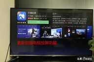 创维电视怎么投屏?图文讲解安卓和苹果手机投屏到电视方法