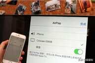 创维电视怎么投屏?图文讲解安卓和苹果手机投屏到电视方法