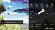 创维电视怎么投屏?图文讲解安卓和苹果手机投屏到电视方法