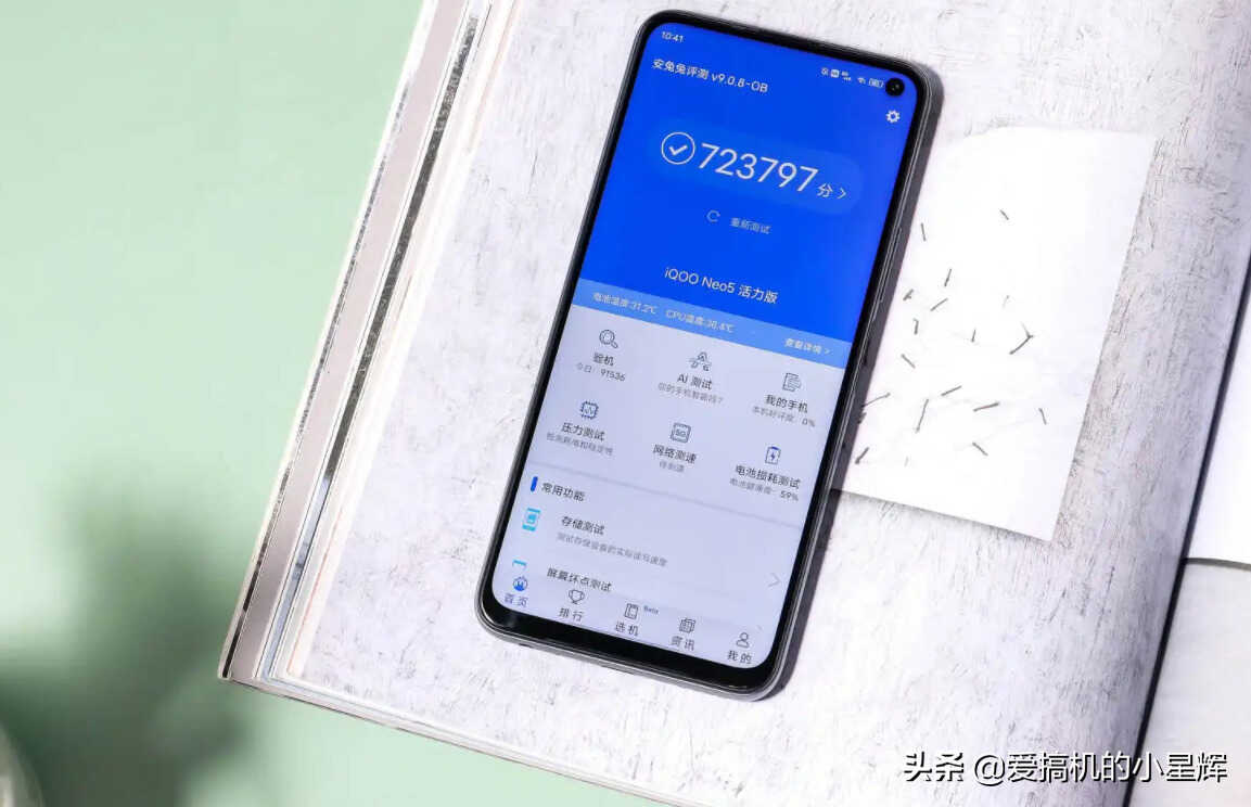 1500-2000价位值得捡漏的五款旗舰,公认极致性价比,一机用三年
