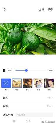 vivo手机相册app,居然隐藏5个非常实用的功能,很多用户都没知道