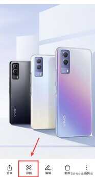 vivo手机相册app,居然隐藏5个非常实用的功能,很多用户都没知道