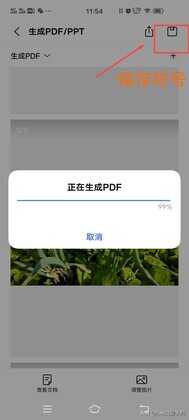 vivo手机相册app,居然隐藏5个非常实用的功能,很多用户都没知道