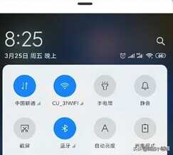 蓝牙无线耳机怎么配对?电脑+手机