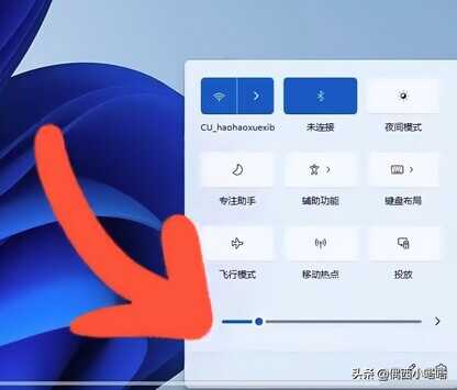 蓝牙无线耳机怎么配对?电脑+手机