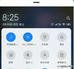 蓝牙无线耳机怎么配对?电脑+手机