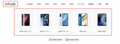 iqoo是什么牌子手机（iqoo和vivo的关系）