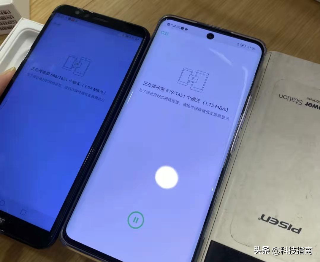 理解曲线自救,避免麻烦:华为智选手机与华为手机真要分清