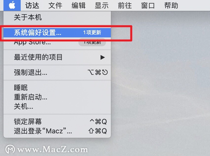 Mac教程|更改Mac电脑显示器屏幕亮度的方法大全