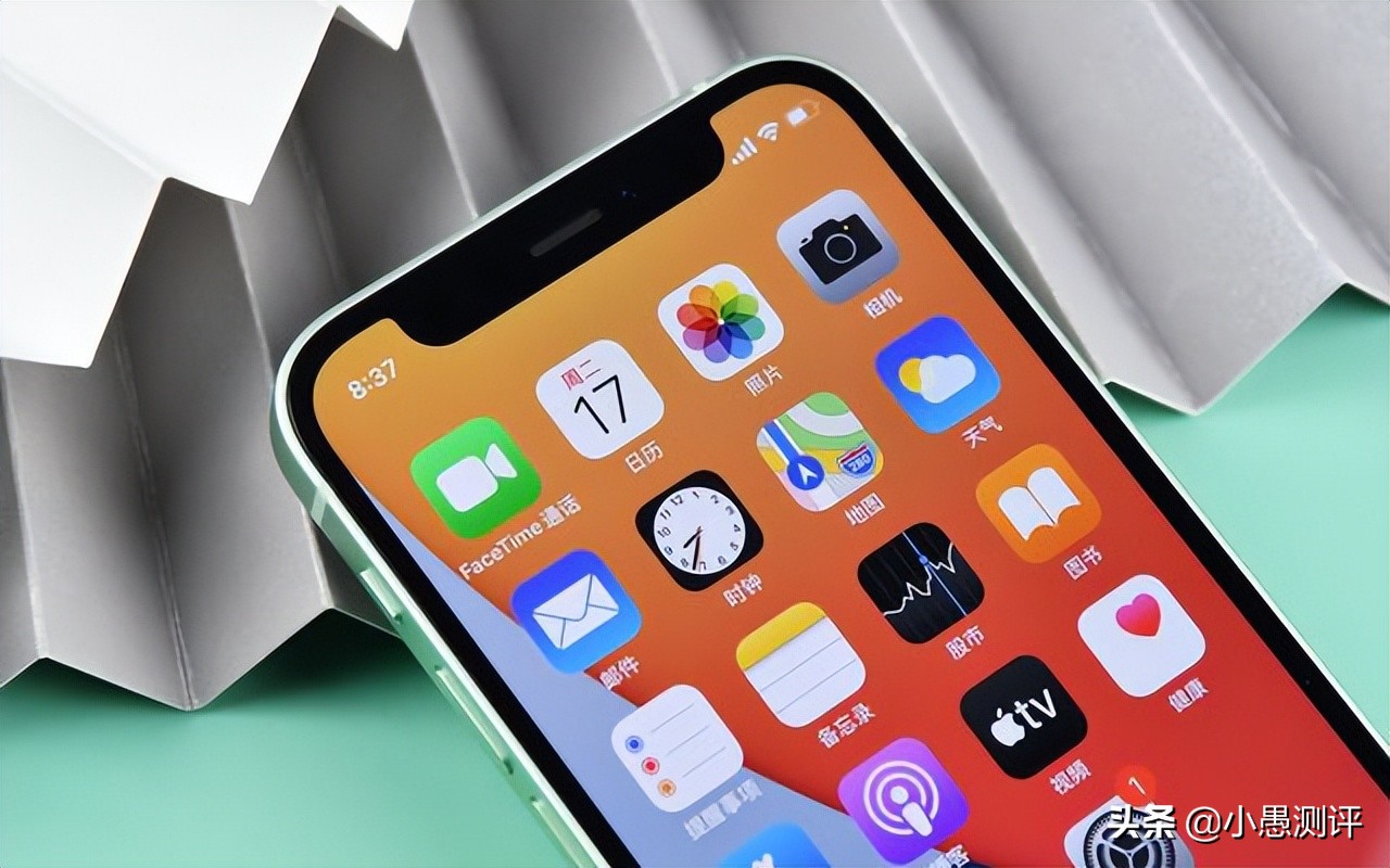 从5499跌至3599,苹果iPhone12 mini值不值得入手?