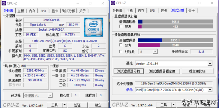 实力逆袭旗舰商务本,荣耀MagicBook V 14评测
